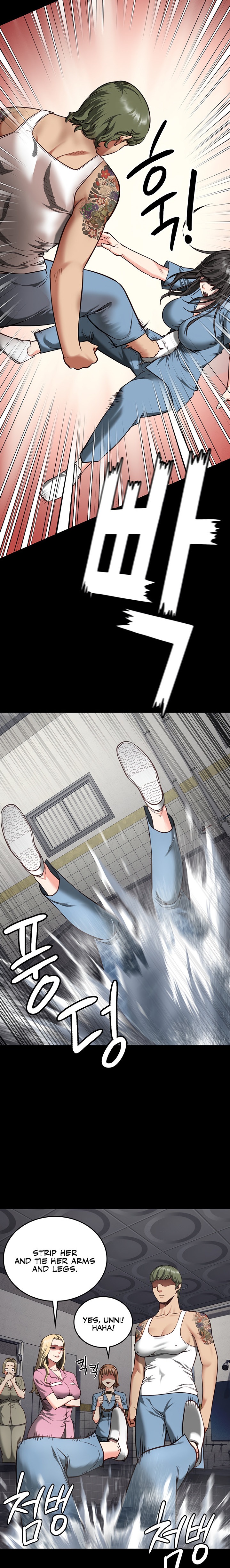 Locked Up - Chapter 6 [photo 29] - MangaPorn