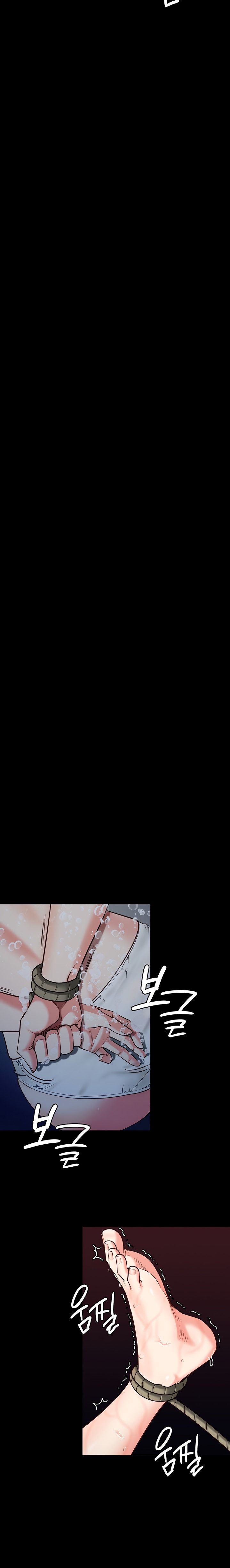 Locked Up - Chapter 6 [photo 30] - MangaPorn