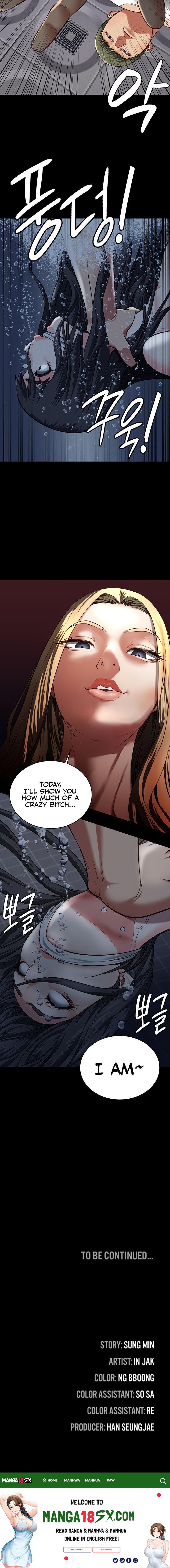 Locked Up - Chapter 6 [photo 33] - MangaPorn