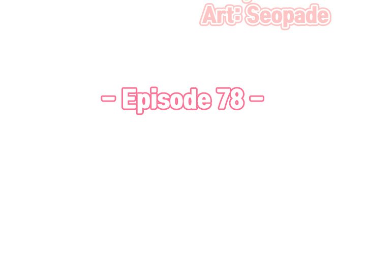 Never Too Late - Chapter 78 [photo 3] - MangaPorn