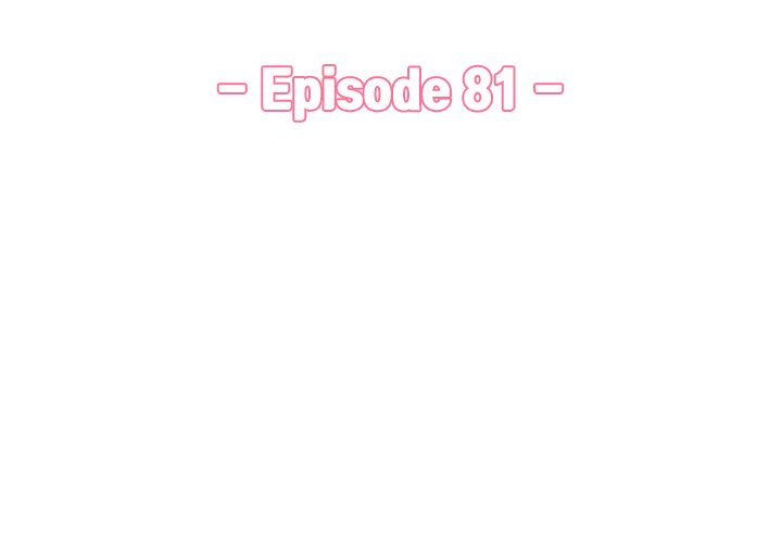 Never Too Late - Chapter 81 [photo 3] - MangaPorn