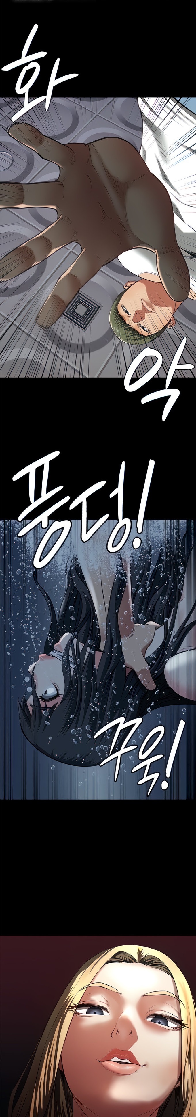 Locked Up - Chapter 7 [photo 1] - MangaPorn