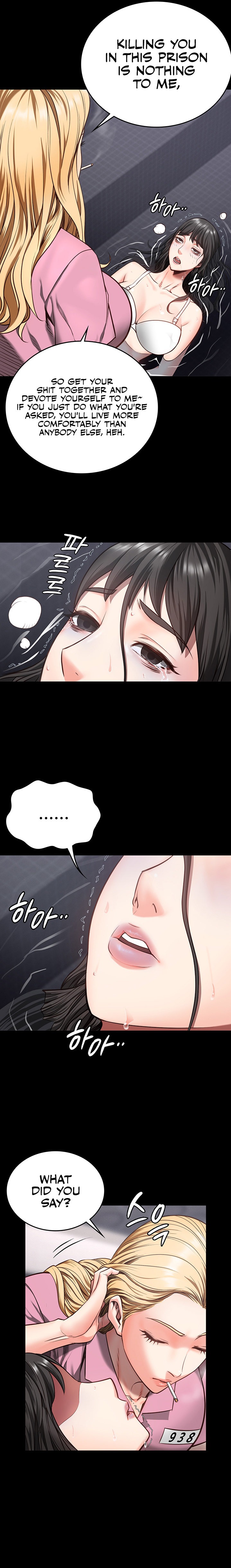 Locked Up - Chapter 7 [photo 10] - MangaPorn