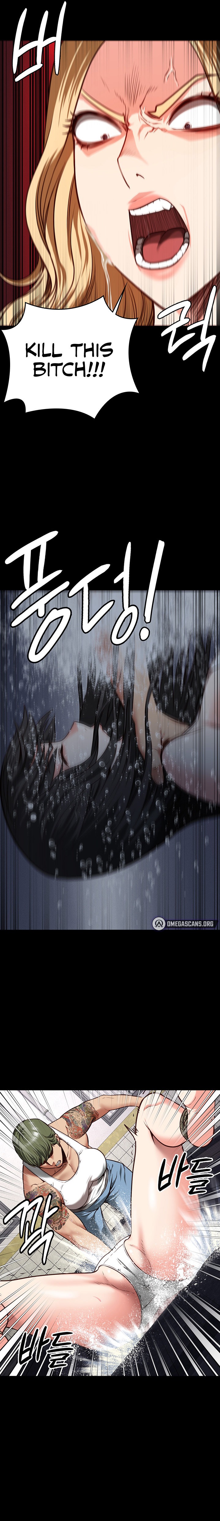 Locked Up - Chapter 7 [photo 13] - MangaPorn