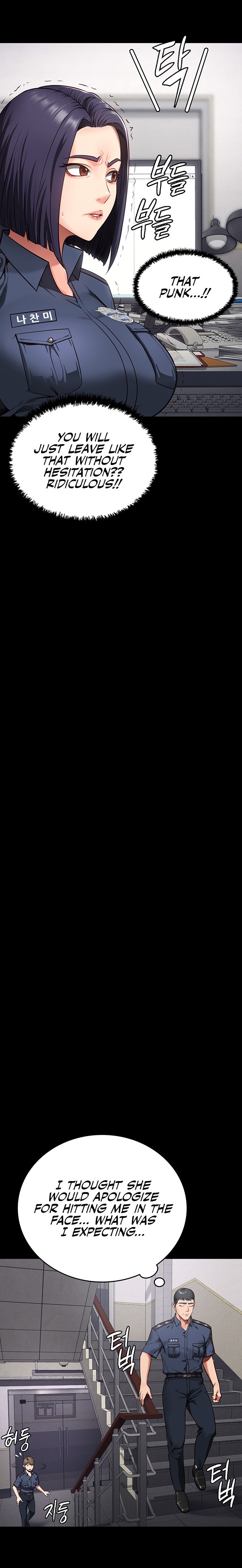 Locked Up - Chapter 7 [photo 18] - MangaPorn