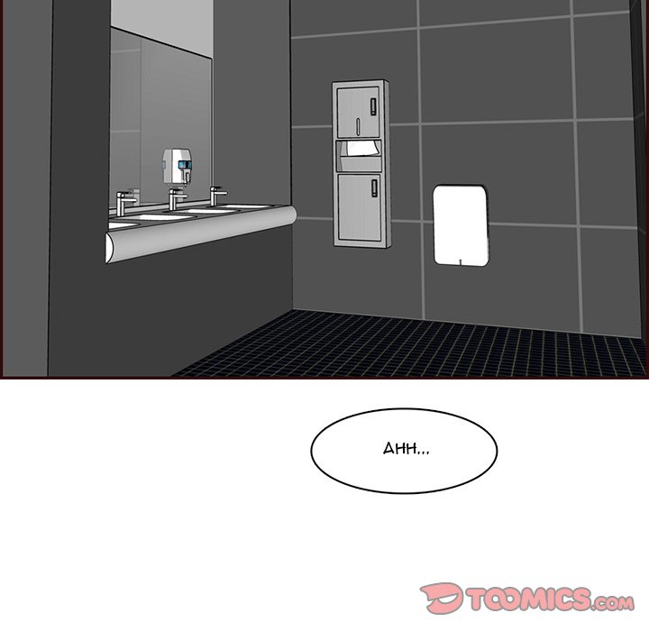 Never Too Late - Chapter 97 [photo 6] - MangaPorn