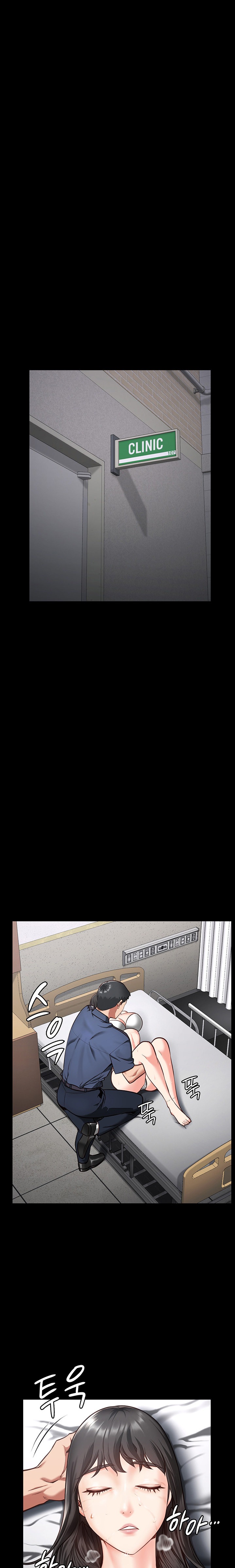 Locked Up - Chapter 8 [photo 17] - MangaPorn