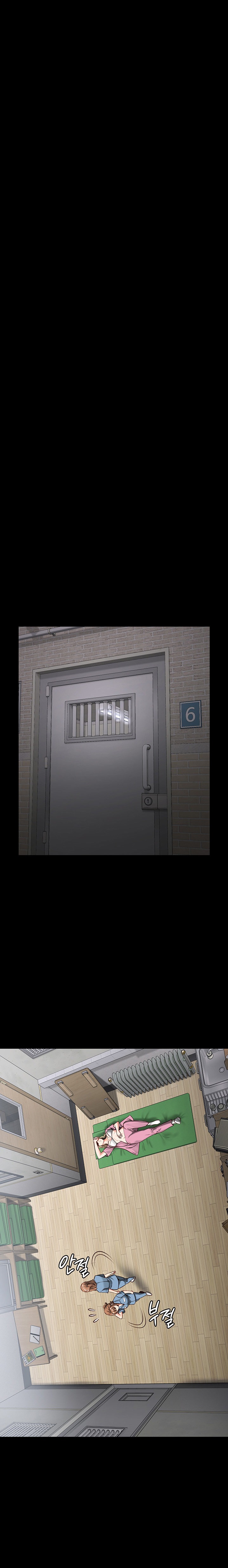 Locked Up - Chapter 8 [photo 9] - MangaPorn