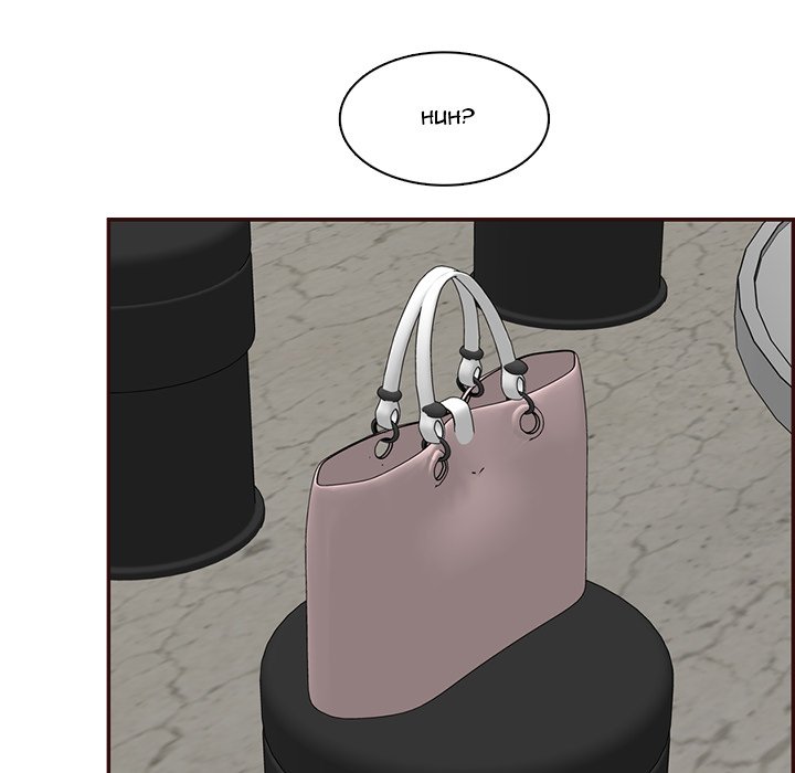 Never Too Late - Chapter 99 [photo 76] - MangaPorn