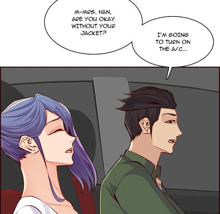 Never Too Late - Chapter 103 [photo 29] - MangaPorn