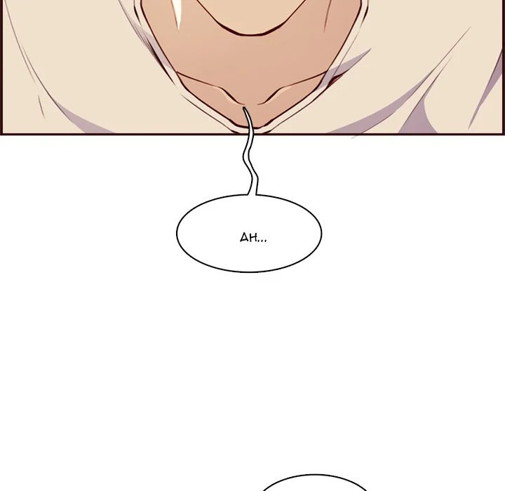 Never Too Late - Chapter 105 [photo 116] - MangaPorn