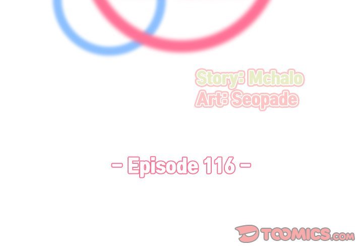 Never Too Late - Chapter 116 [photo 2] - MangaPorn