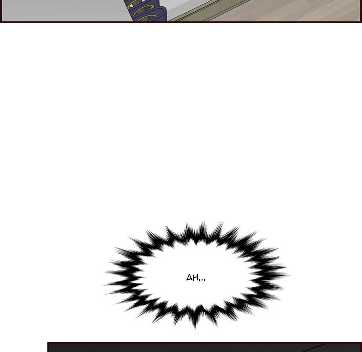 Never Too Late - Chapter 116 [photo 7] - MangaPorn