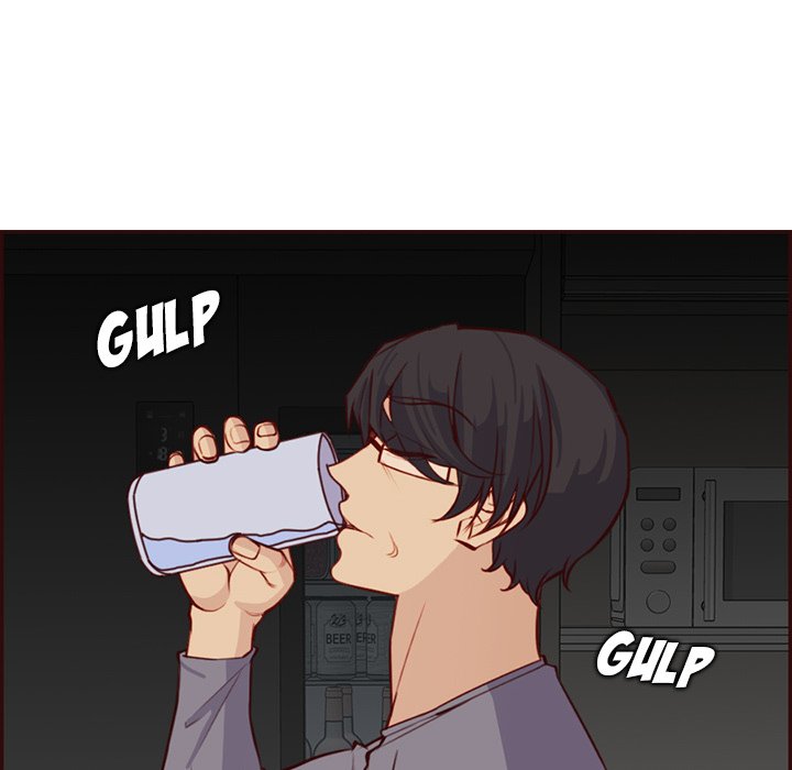 Never Too Late - Chapter 117 [photo 84] - MangaPorn