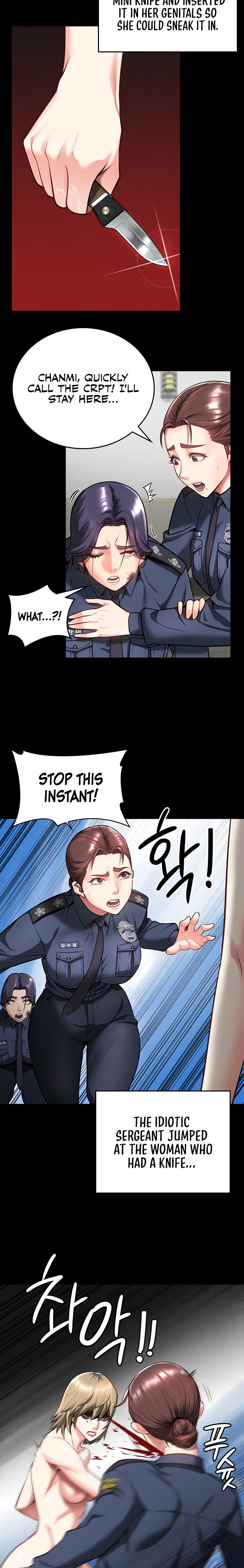 Locked Up - Chapter 10 [photo 17] - MangaPorn