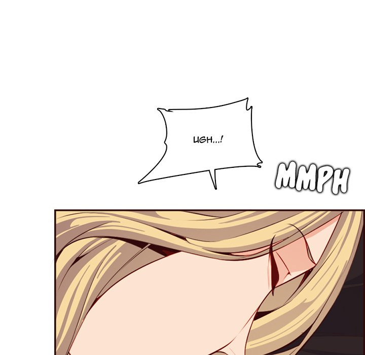 Never Too Late - Chapter 120 [photo 53] - MangaPorn