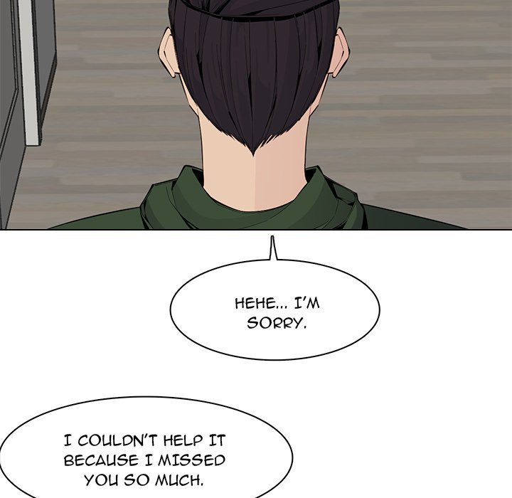 Never Too Late - Chapter 125 [photo 15] - MangaPorn