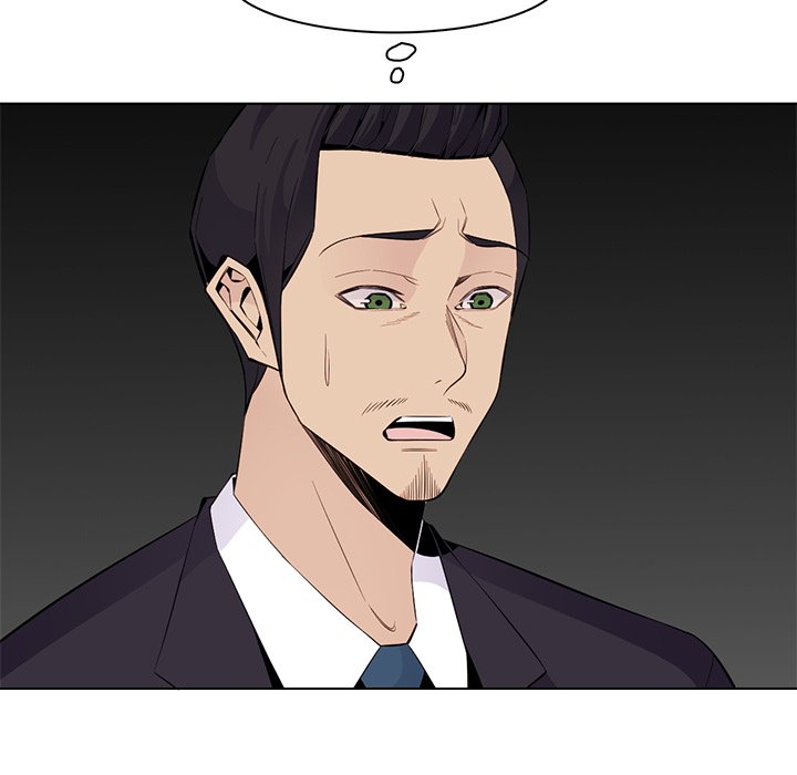 Never Too Late - Chapter 125 [photo 25] - MangaPorn