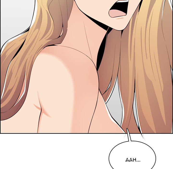 Never Too Late - Chapter 131 [photo 47] - MangaPorn