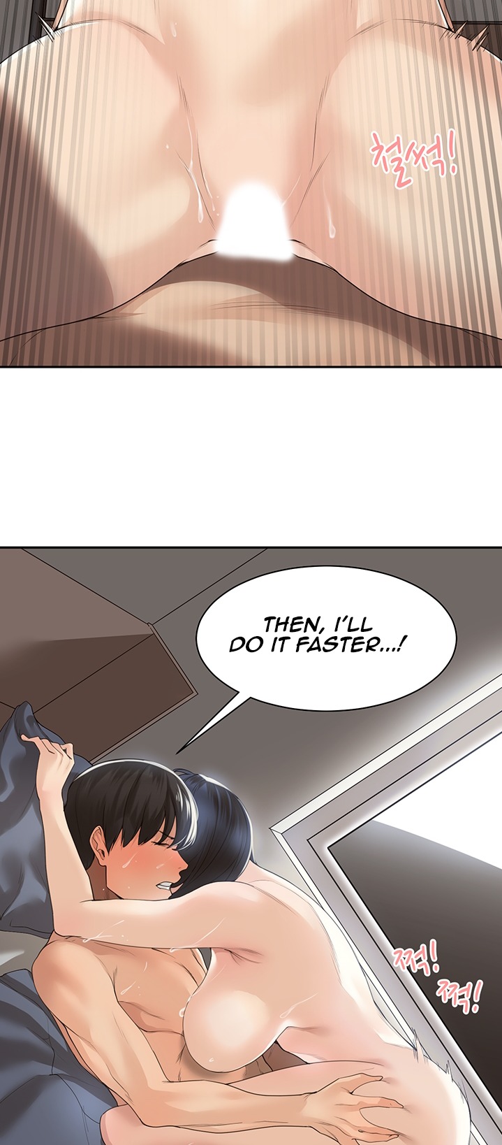 Friendly Relationship - Chapter 1 [photo 6] - MangaPorn