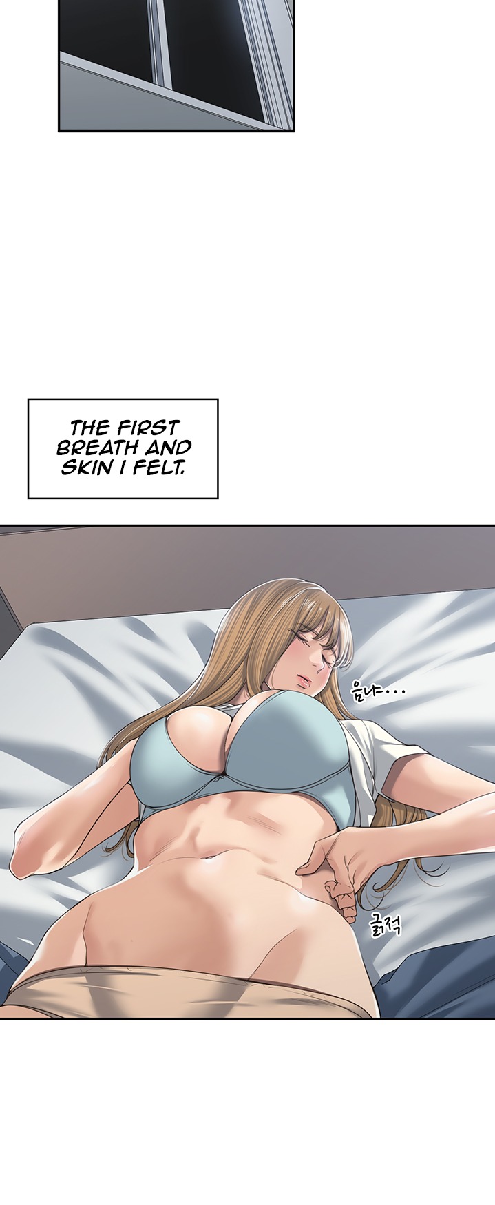 Friendly Relationship - Chapter 3 [photo 18] - MangaPorn