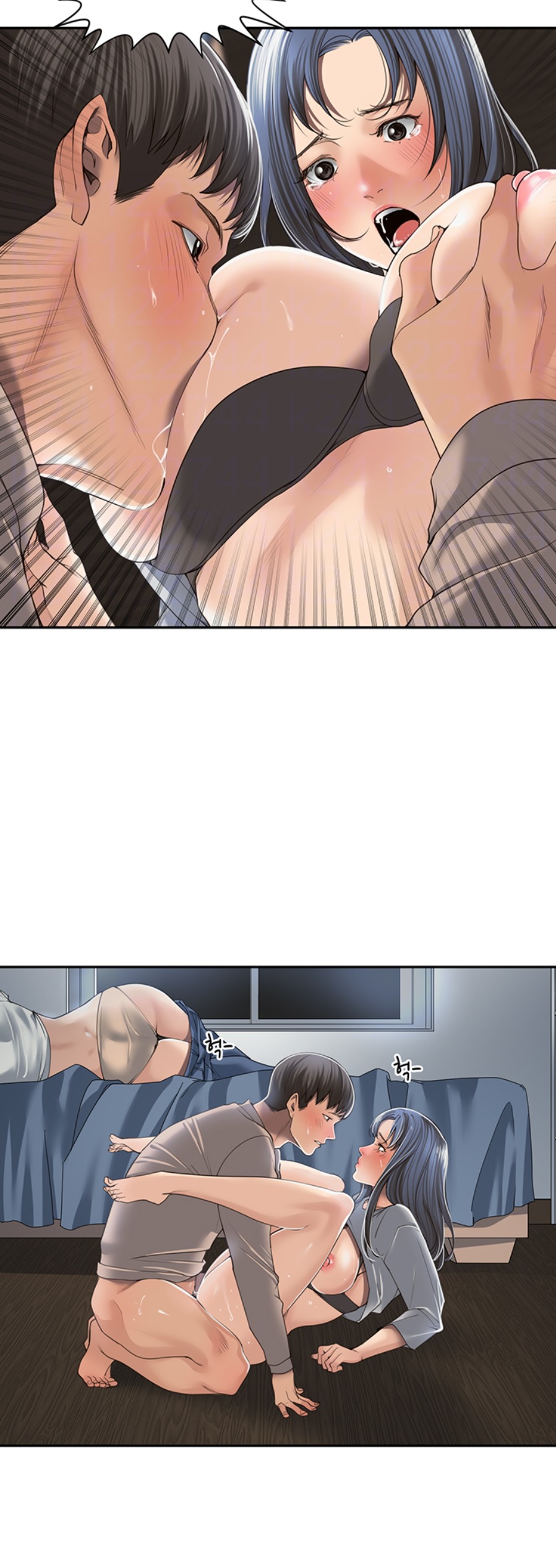 Friendly Relationship - Chapter 4 [photo 10] - MangaPorn