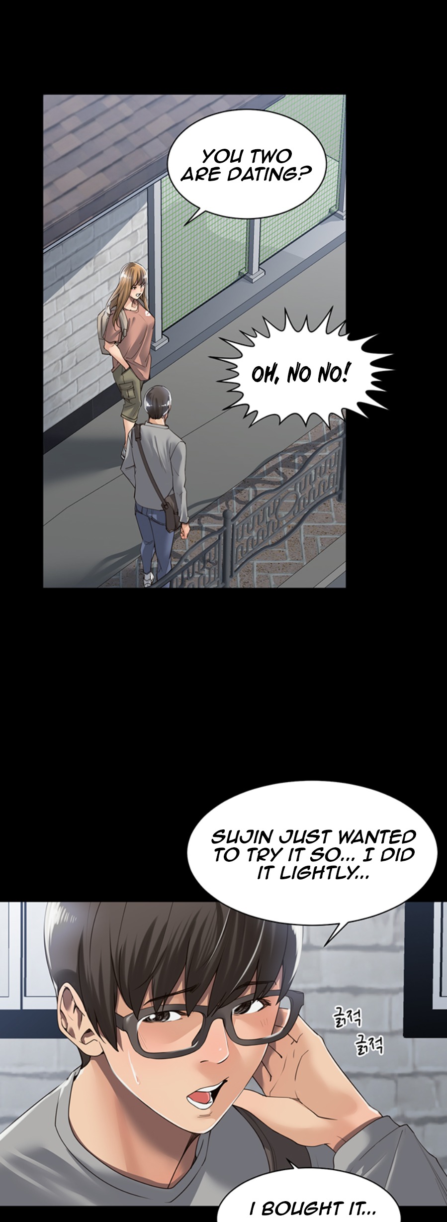 Friendly Relationship - Chapter 5 [photo 20] - MangaPorn