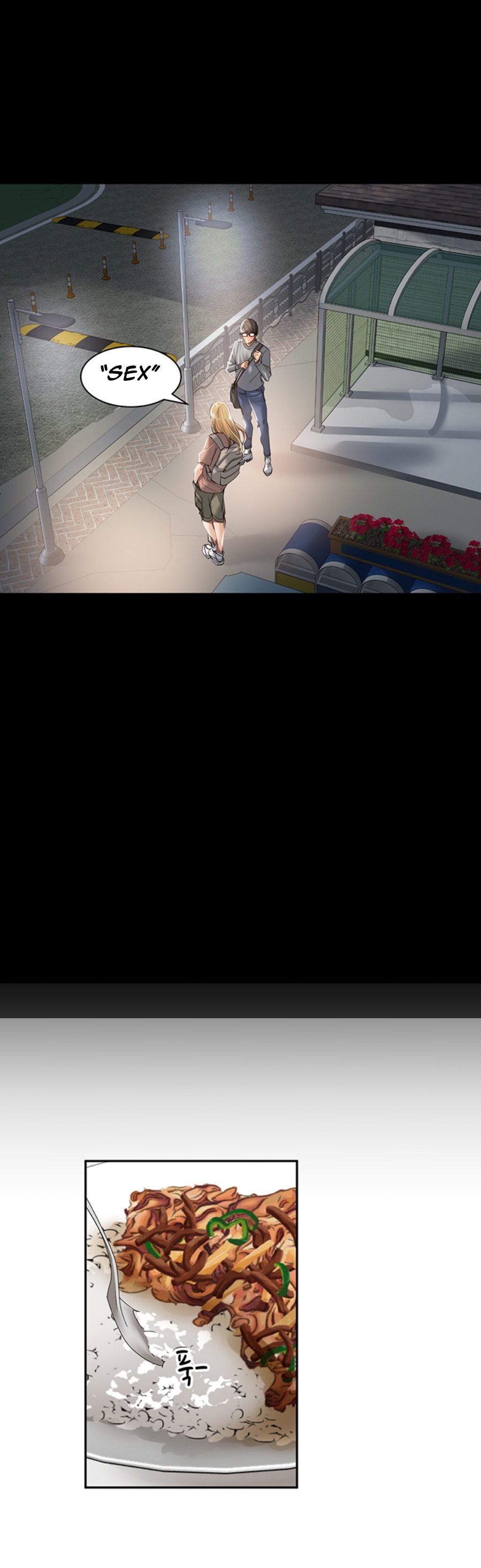 Friendly Relationship - Chapter 5 [photo 23] - MangaPorn