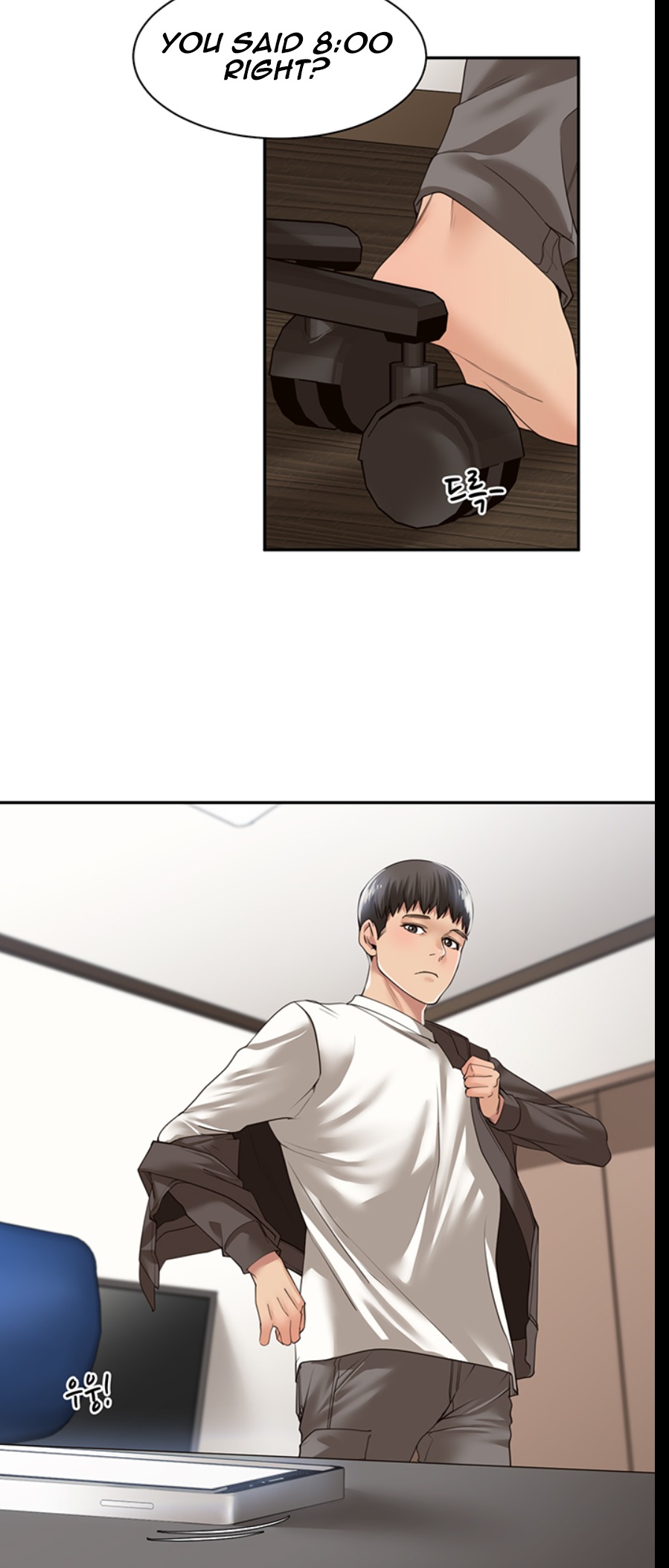 Friendly Relationship - Chapter 5 [photo 33] - MangaPorn