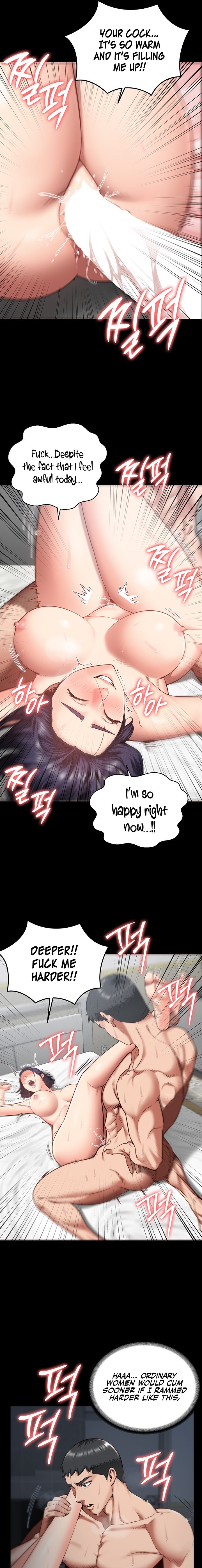 Locked Up - Chapter 12 [photo 19] - MangaPorn