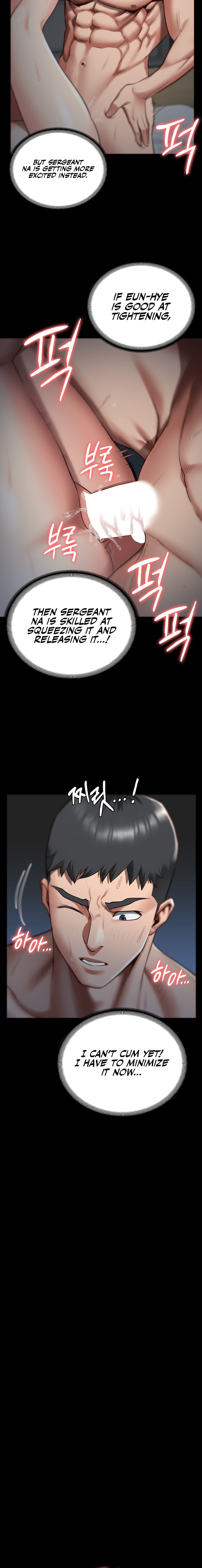 Locked Up - Chapter 12 [photo 20] - MangaPorn