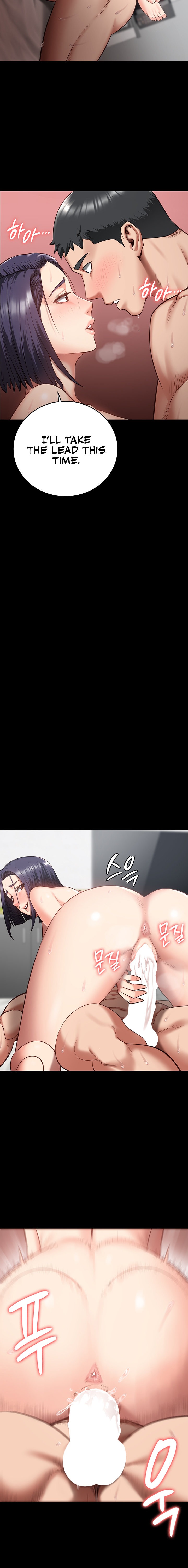 Locked Up - Chapter 12 [photo 22] - MangaPorn