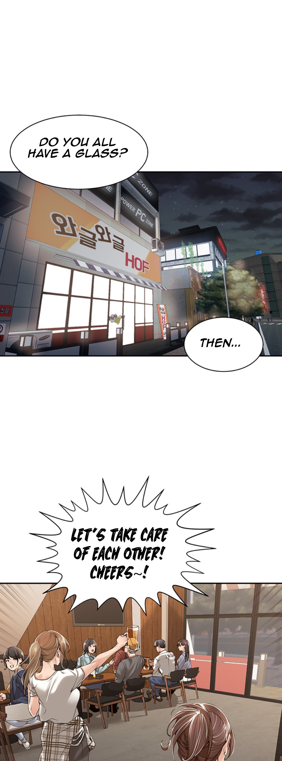 Friendly Relationship - Chapter 6 [photo 1] - MangaPorn