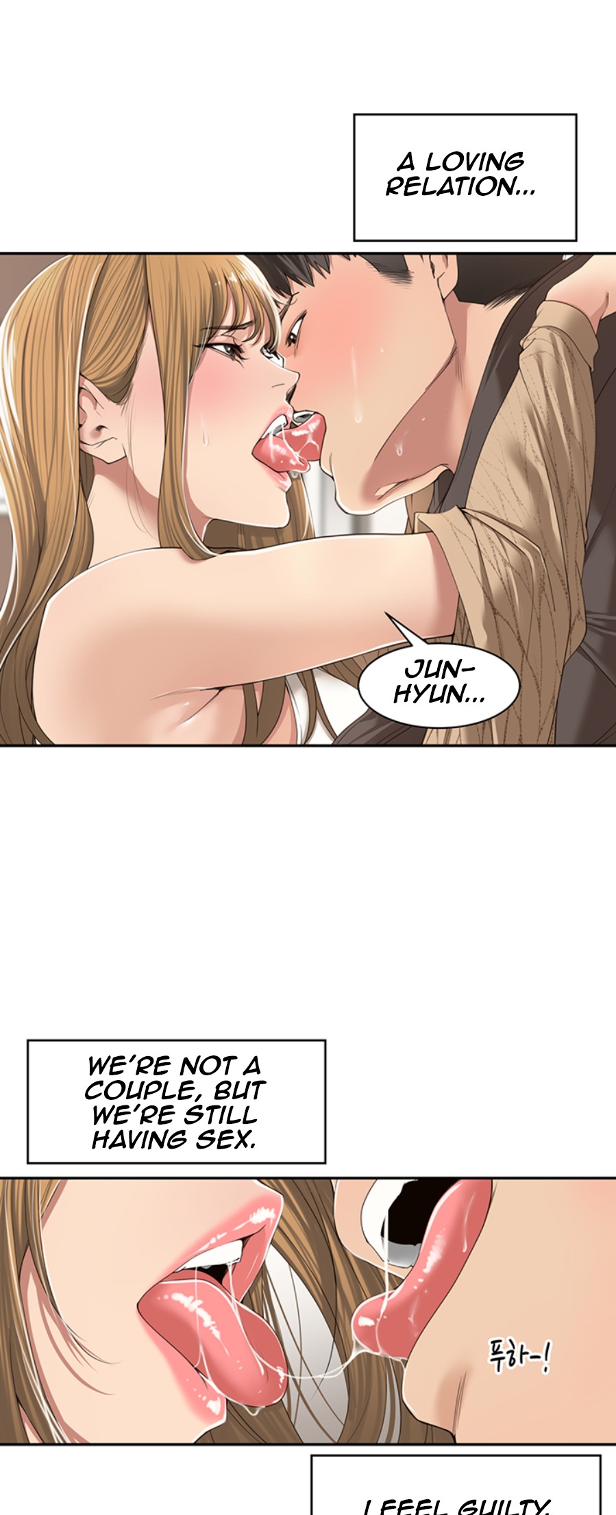 Friendly Relationship - Chapter 6 [photo 17] - MangaPorn