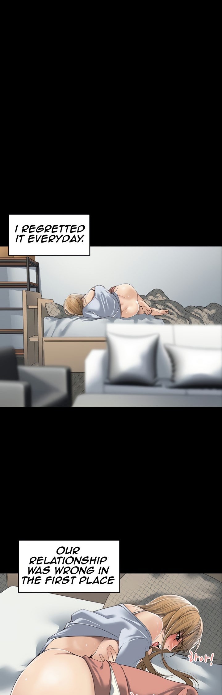 Friendly Relationship - Chapter 7 [photo 13] - MangaPorn