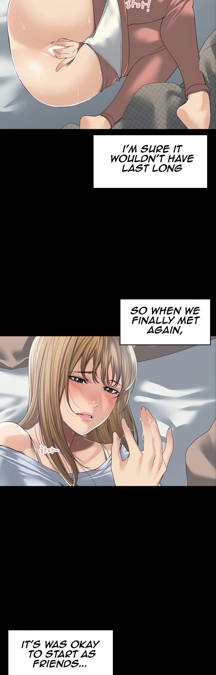 Friendly Relationship - Chapter 7 [photo 14] - MangaPorn