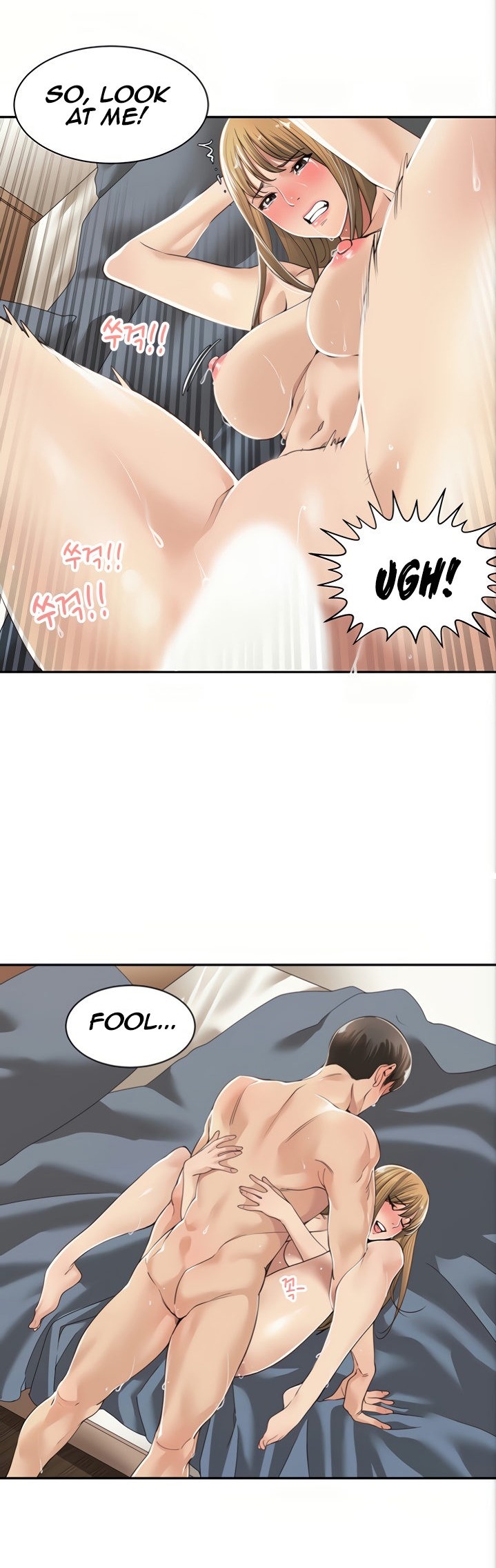 Friendly Relationship - Chapter 7 [photo 29] - MangaPorn