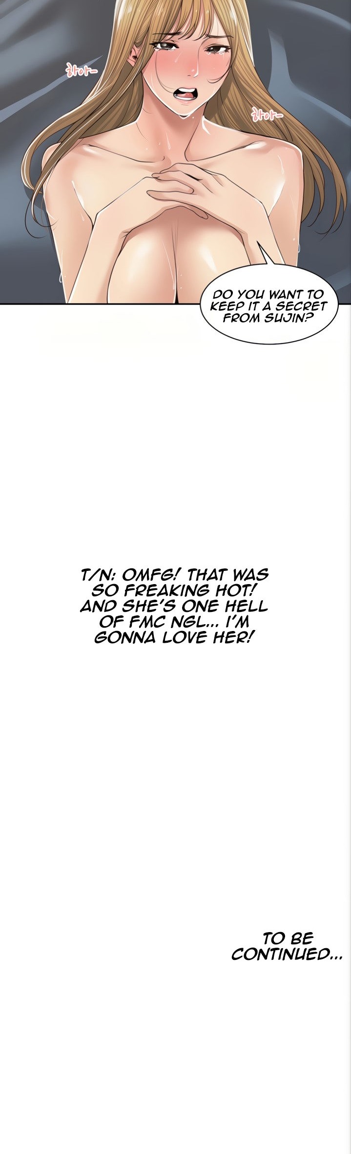 Friendly Relationship - Chapter 7 [photo 35] - MangaPorn