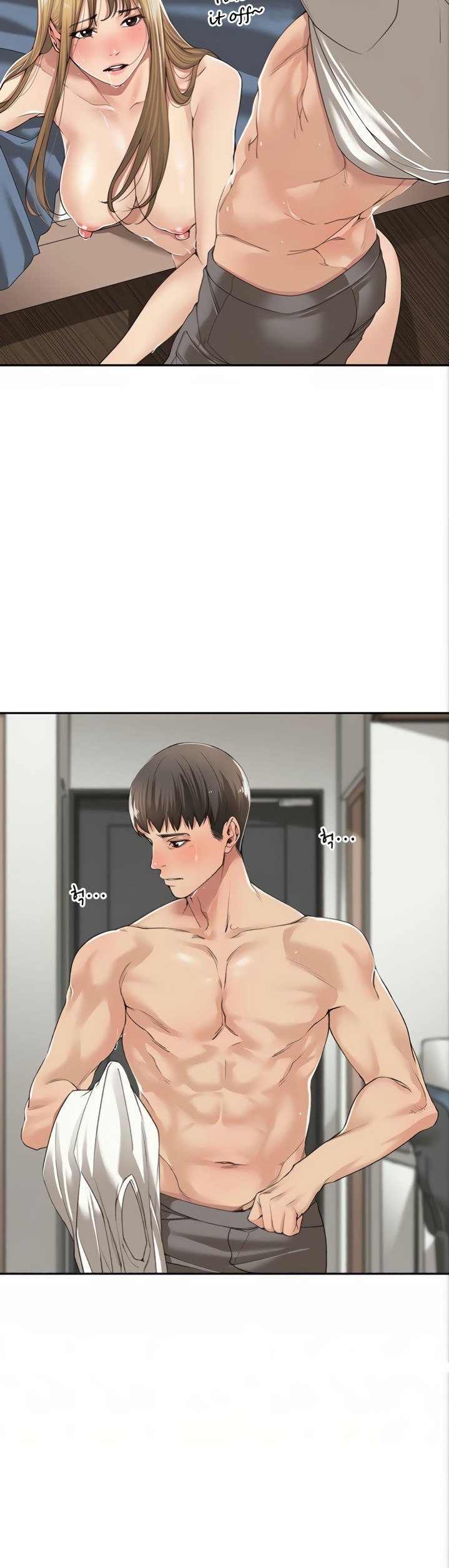 Friendly Relationship - Chapter 7 [photo 7] - MangaPorn