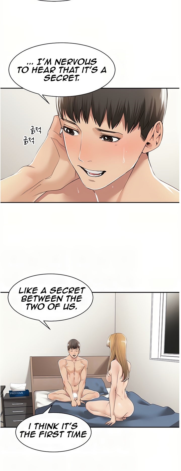 Friendly Relationship - Chapter 8 [photo 10] - MangaPorn