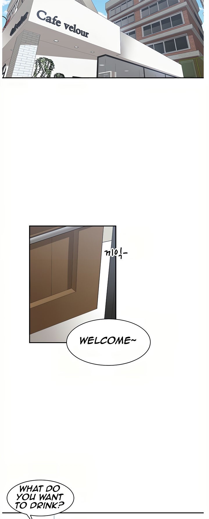 Friendly Relationship - Chapter 8 [photo 31] - MangaPorn