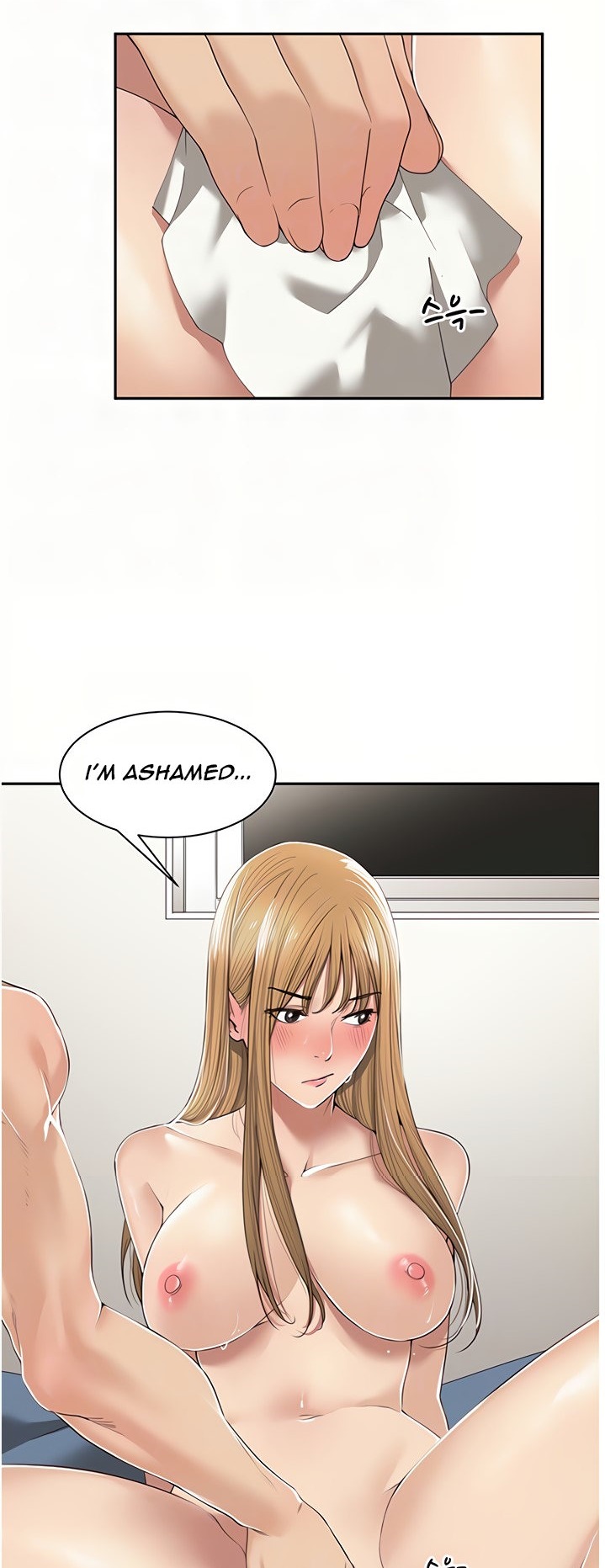 Friendly Relationship - Chapter 8 [photo 7] - MangaPorn