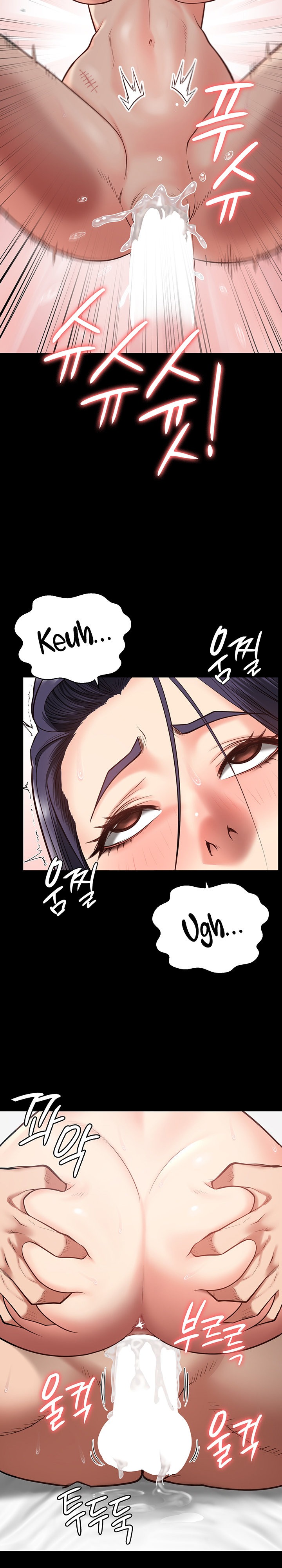 Locked Up - Chapter 13 [photo 14] - MangaPorn