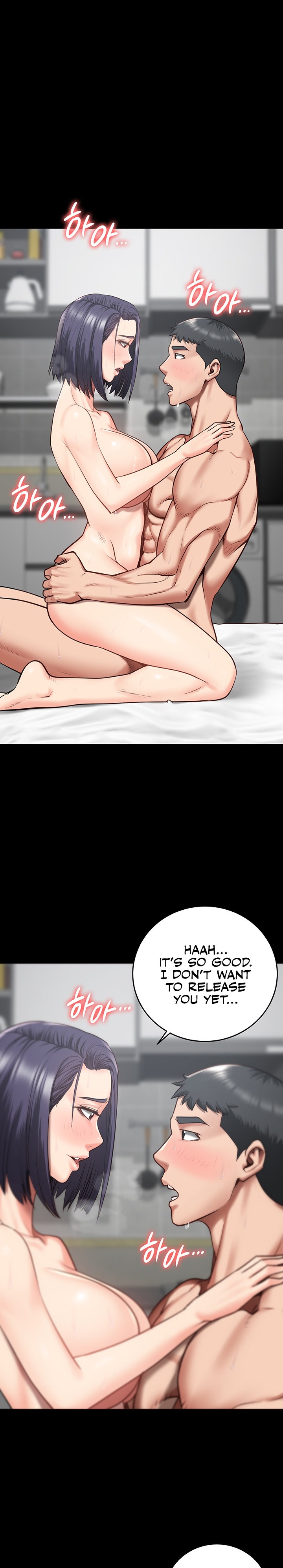 Locked Up - Chapter 13 [photo 16] - MangaPorn