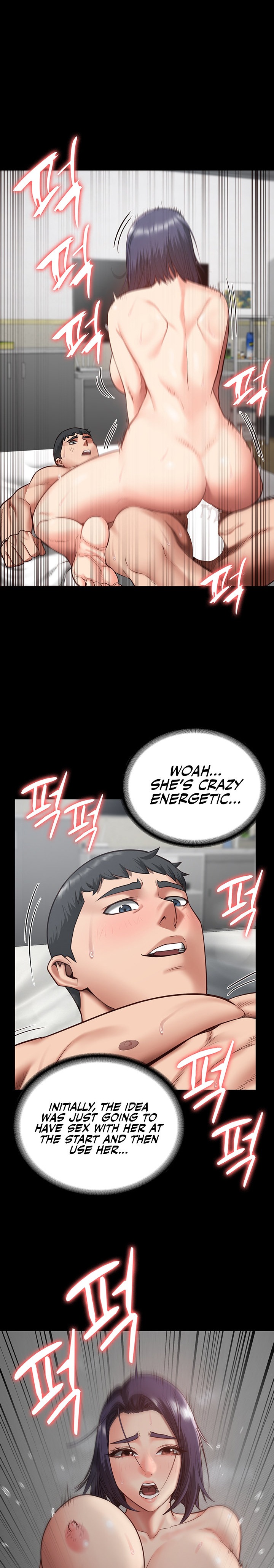 Locked Up - Chapter 13 [photo 2] - MangaPorn