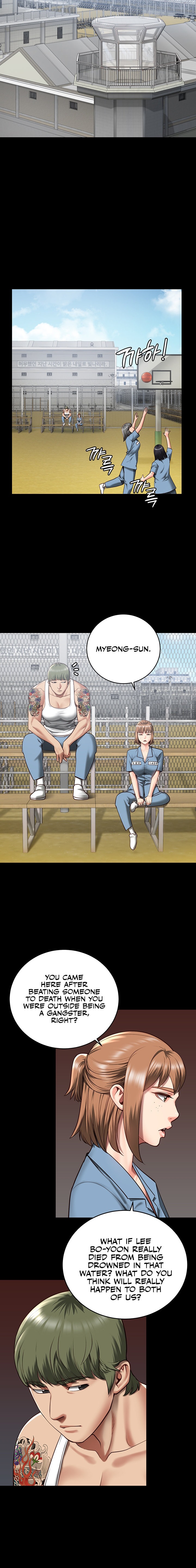Locked Up - Chapter 13 [photo 20] - MangaPorn