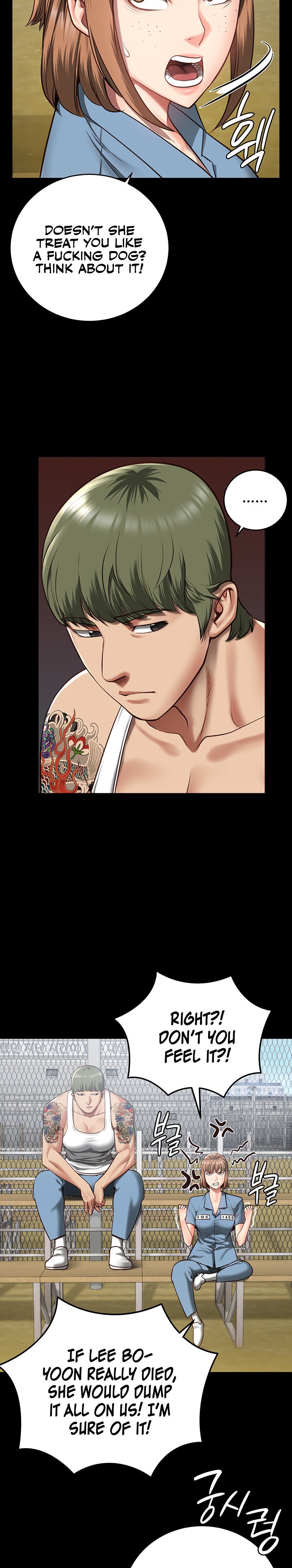 Locked Up - Chapter 13 [photo 22] - MangaPorn