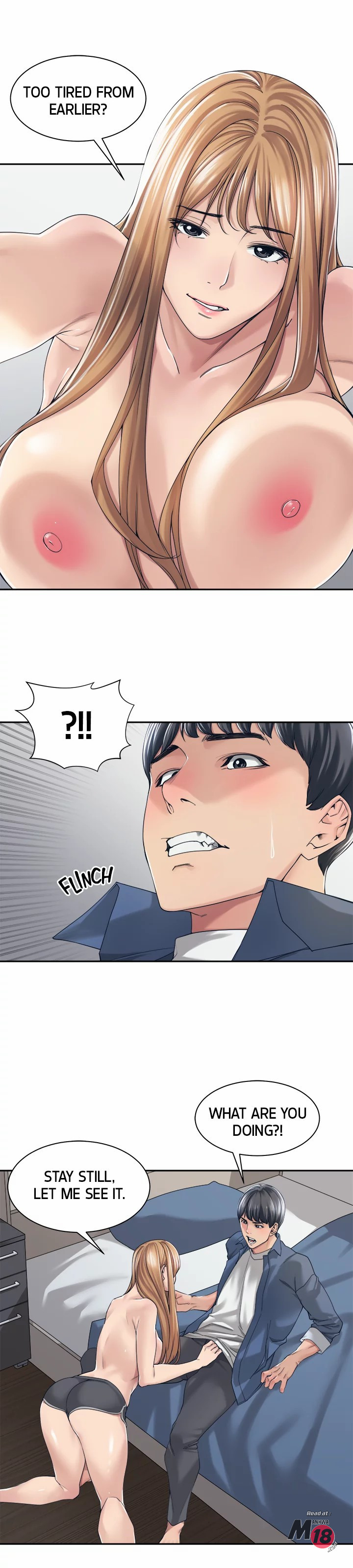 Friendly Relationship - Chapter 17 [photo 13] - MangaPorn