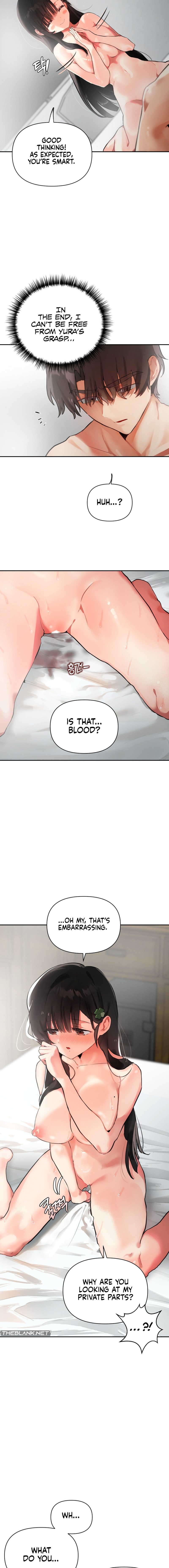 My Enemy Is My First Love - Chapter 4 [photo 7] - MangaPorn