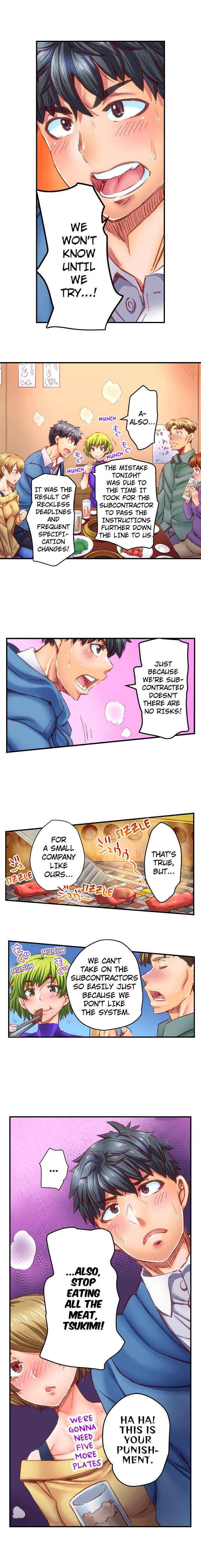 Marry Me, I’ll Fuck You Until You’re Pregnant! - Chapter 54 [photo 2] - MangaPorn